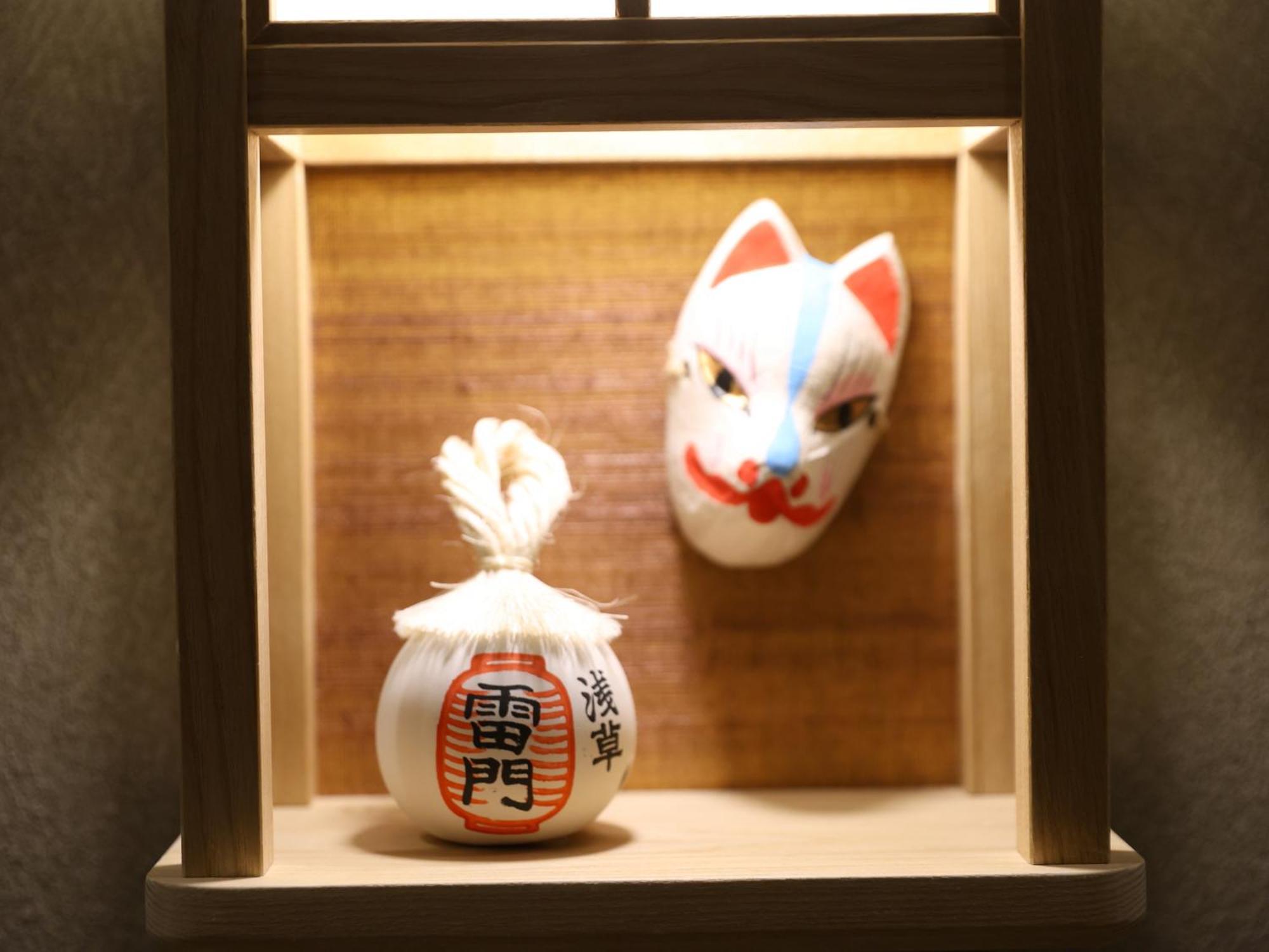 Onyado Nono Asakusa Bettei Hot Spring 東京都 外观 照片