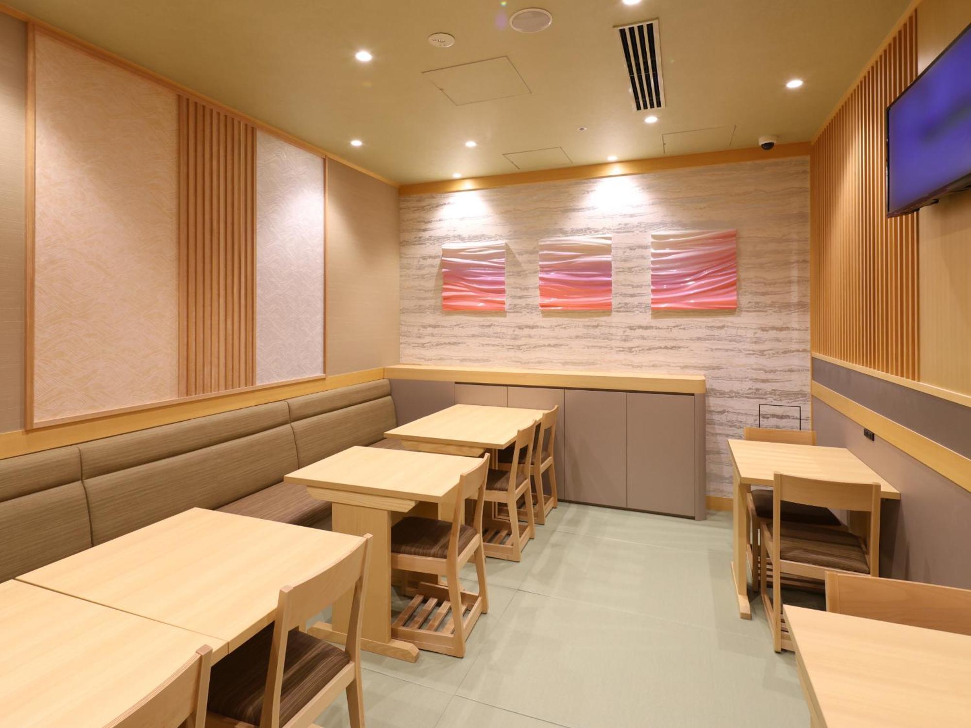Onyado Nono Asakusa Bettei Hot Spring 東京都 外观 照片