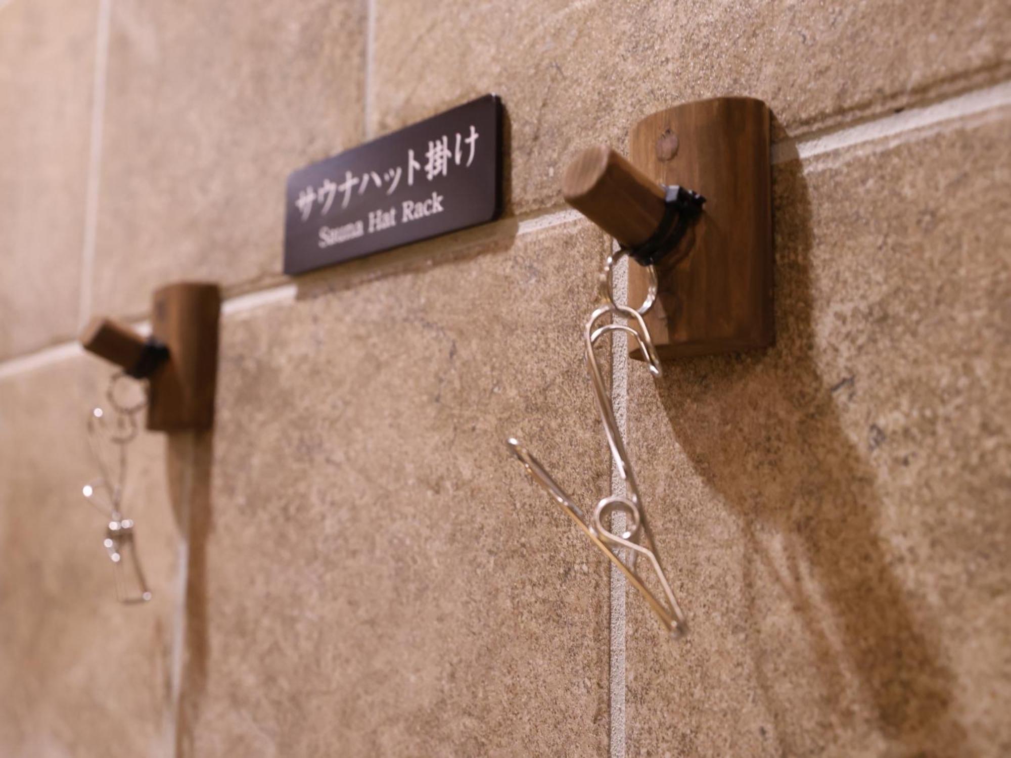 Onyado Nono Asakusa Bettei Hot Spring 東京都 外观 照片